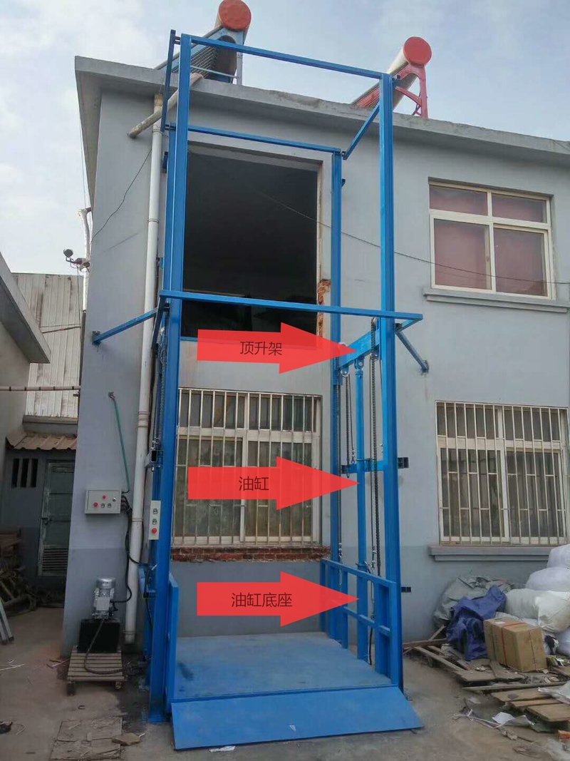 宜宾室外升降货梯