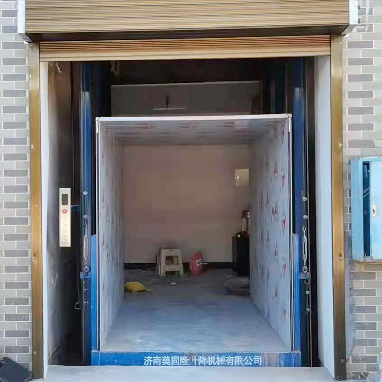 宜宾液压升降货梯